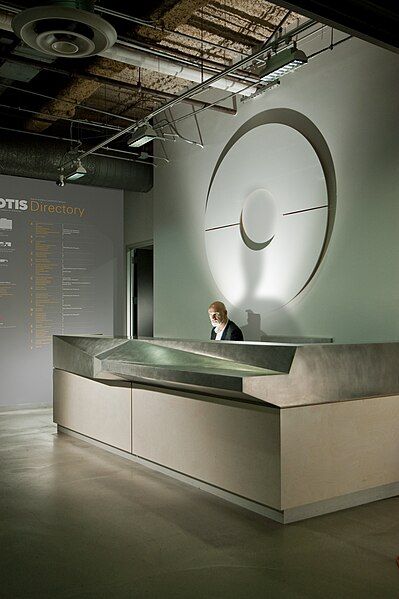 File:Otis Lobby.jpg