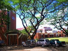 The Science Education Complex, home to the School of Science and Engineering