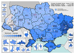 Viktor Yanukovych (First round) (35,32%)