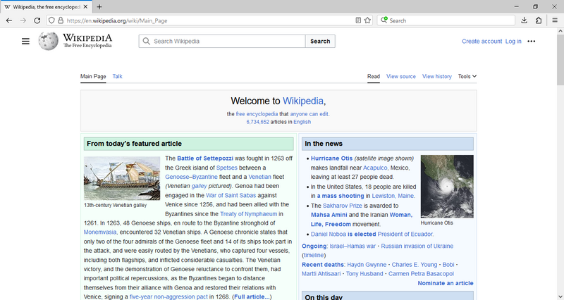 File:Waterfox in Wikipedia.png