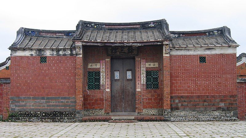 File:Yusan Hall.jpg