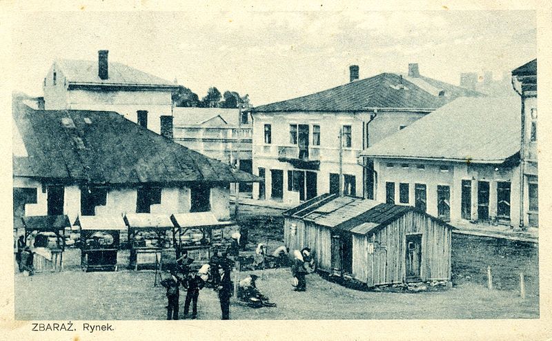 File:ZbarazRynekZbarazMainSquarePostcard.jpg