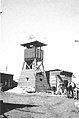 Kfar Ruppin tower 1938