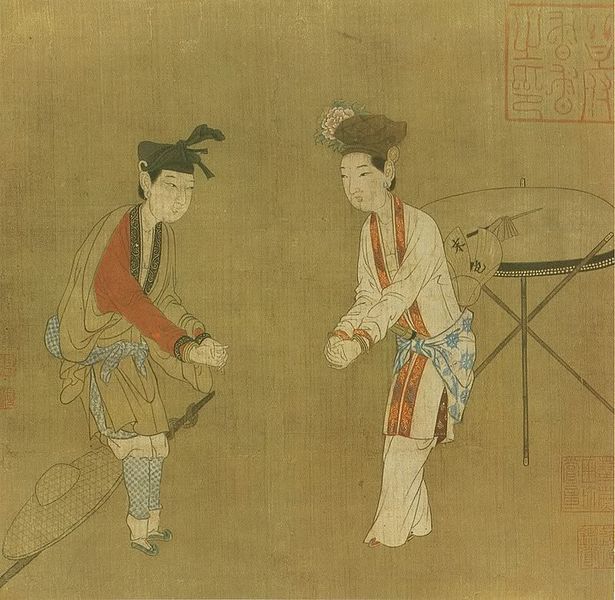 File:雜劇人物圖.jpg