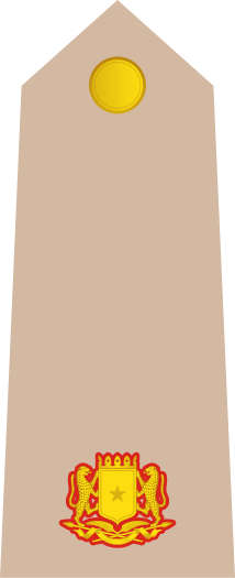 File:11-Somali Army-MAJ.svg