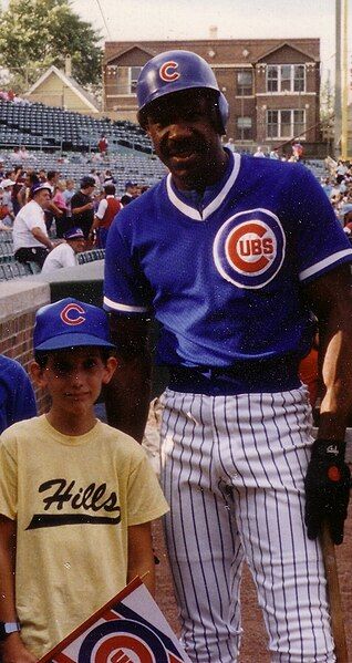 File:Andre dawson.jpg