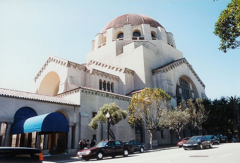 File:Congregation Emanu-El.jpg