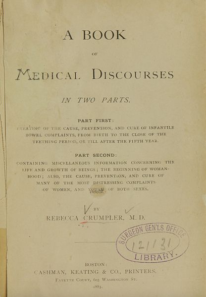 File:Crumpler A-Book-of-Medical-Discourses.jpg