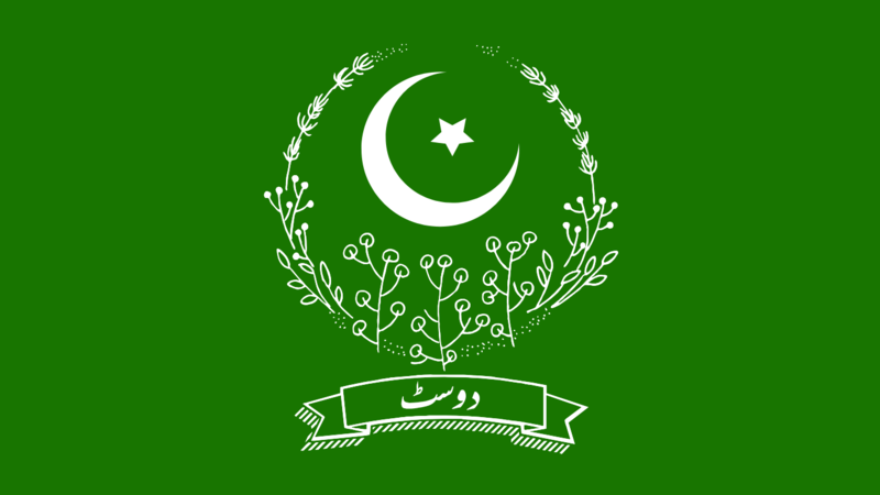 File:Dosut Flag Green.png