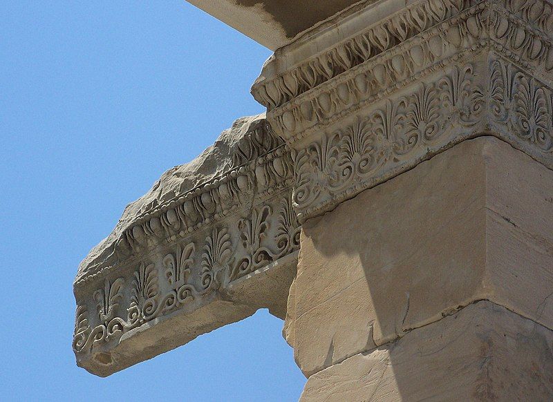 File:Erechtheion - frise.jpg