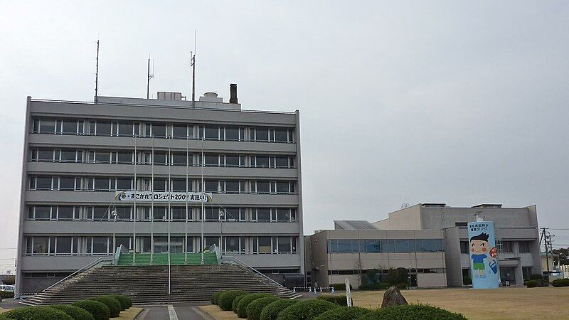 File:Iwanuma City Office.jpg