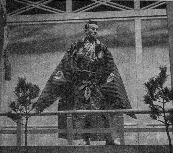 File:KANZE Sakon Ataka.jpg