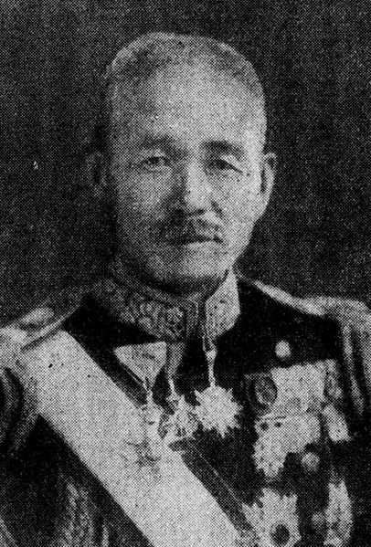 File:Keizaburo Moriyama.jpg