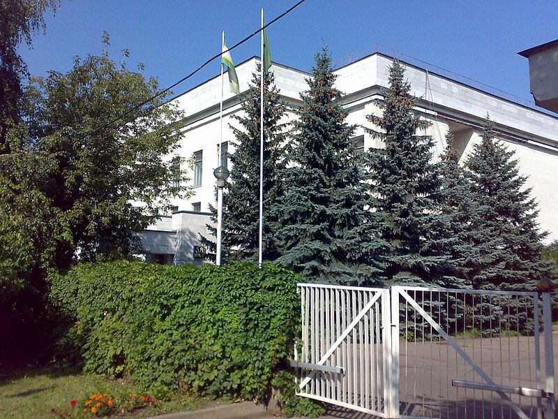 File:Libyan Embassy3 Moscow.jpg