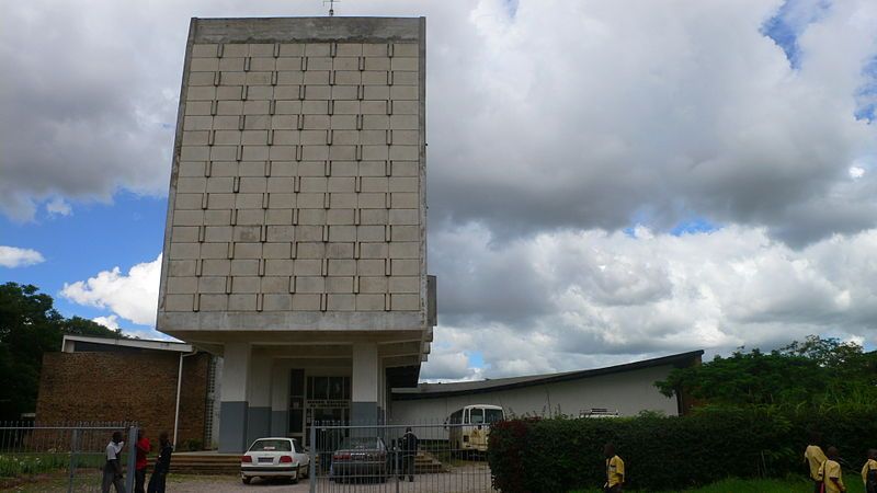 File:Lubumbashi Museum.jpg