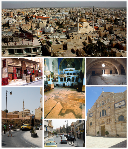 File:MADABA 2.png