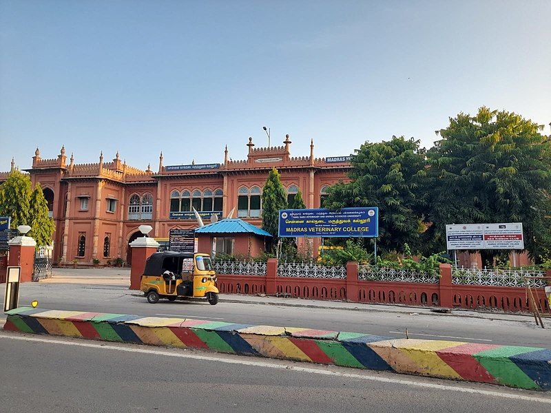 File:Madras Veterinary College.jpg