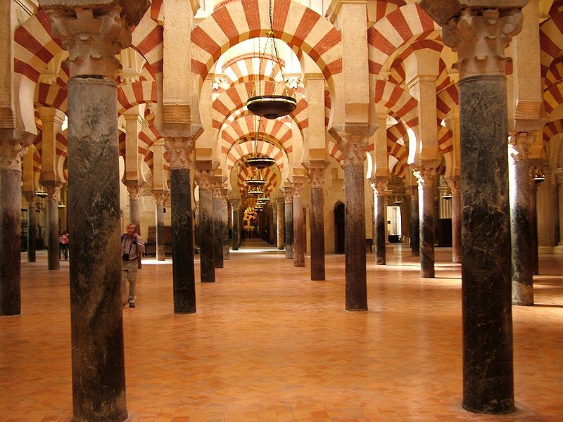 File:Mezquita3.jpg