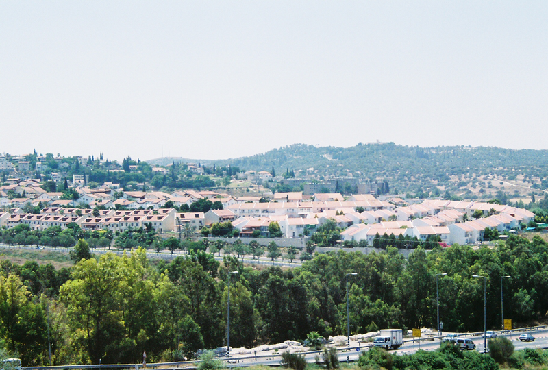 File:Modern bet shemesh.png