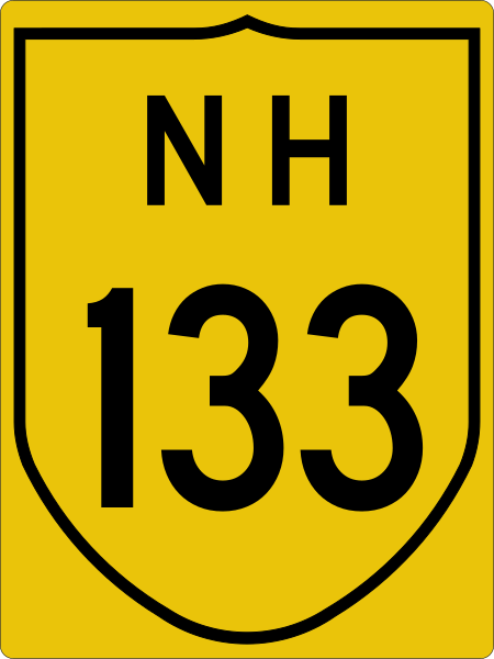 File:NH133-IN.svg