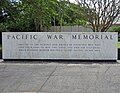 Corregidor Pacific War Memorial Marker