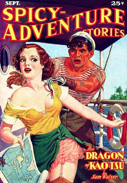 File:SpicyAdventureVol4No6.jpg