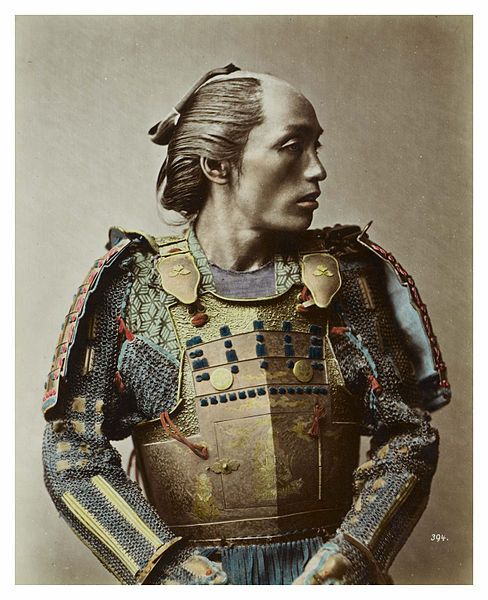 File:Stillfried - Samurai.jpg