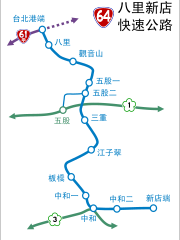 File:TW PHW64route.svg