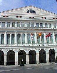 Teatro Calderón de la Barca in Valladolid