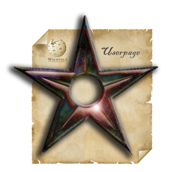 File:Userpage barnstar1b.png