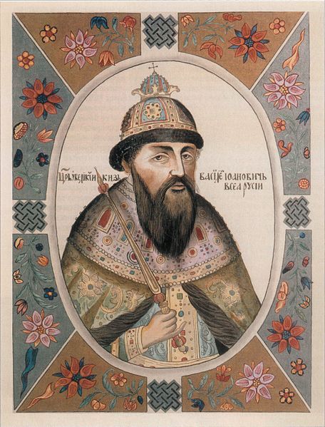 File:Vasily shuysky.jpg