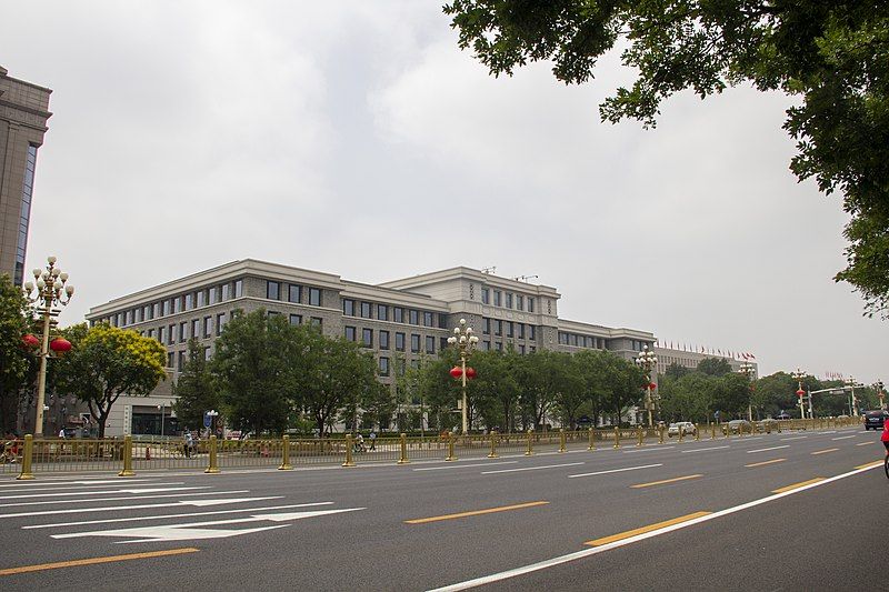 File:中华人民共和国生态环境部.jpg