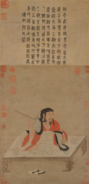 File:元人画诸葛亮像轴.png