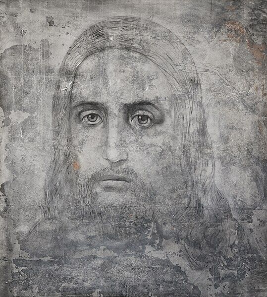 File:01 Jesus.jpg