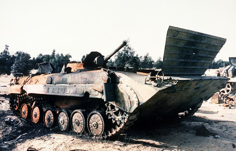 File:BMP-1 Iraq 5.JPEG