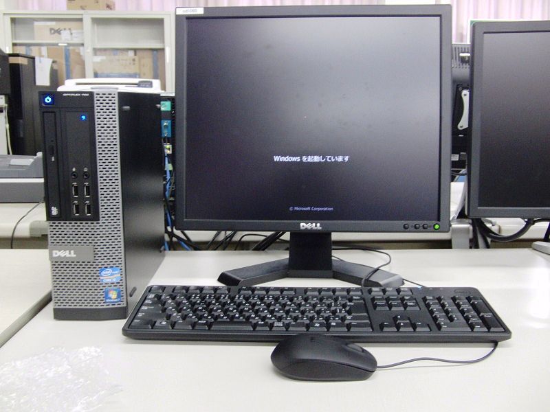 File:DELL OPTIPLEX 790.JPG