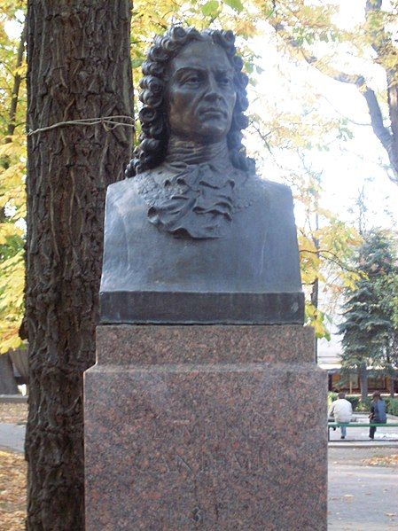 File:Dimitrie Cantemir bust.jpg