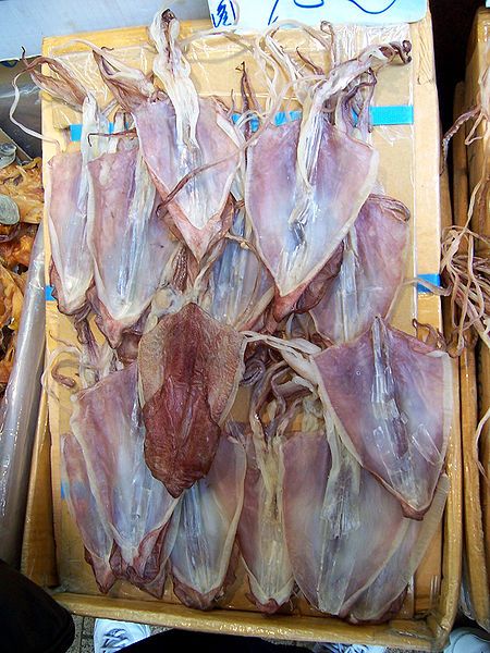 File:Dried squid.jpg