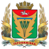 Coat of arms of Heronymivka