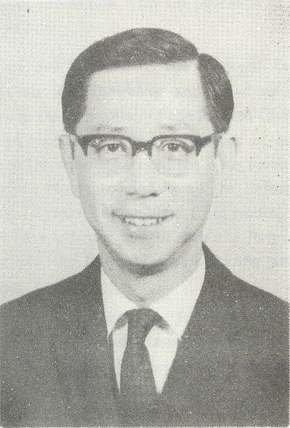 File:Henry Hu 1969.jpg