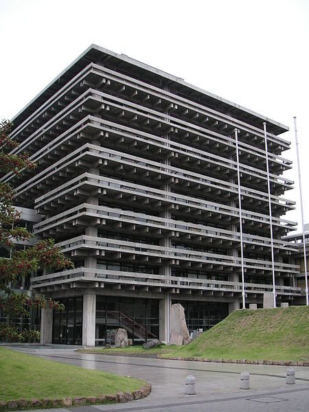 File:Kagawa-Pref-Office-east.jpg