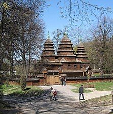 A traditional Boyko church in Lviv