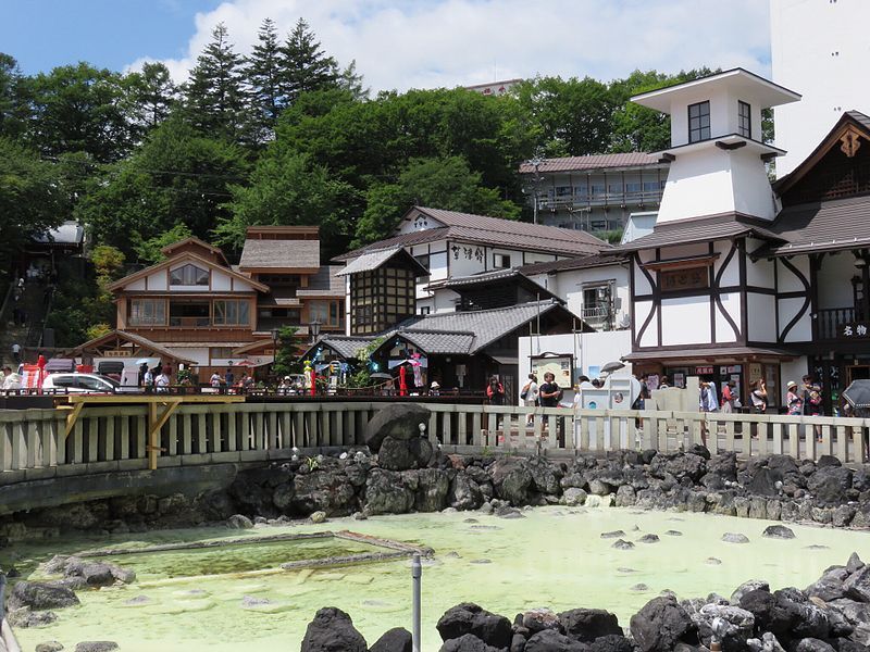 File:Kusatsu, Gunma.jpg