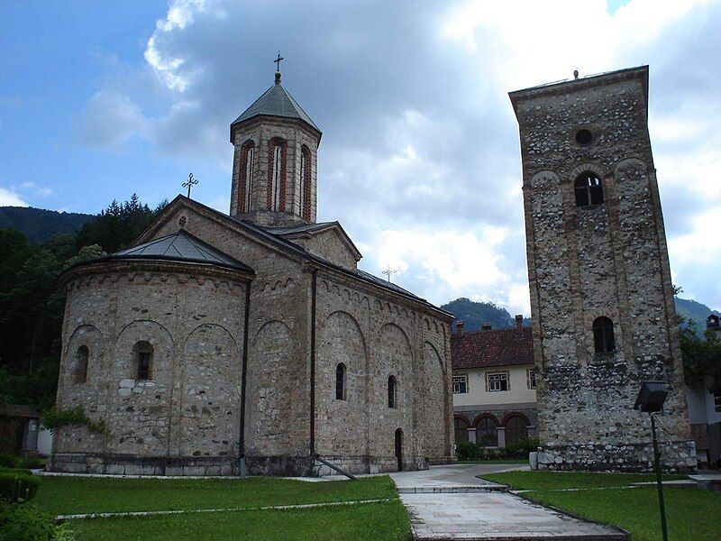 File:Manastir Rača1.jpg