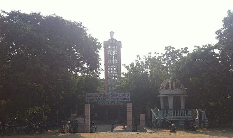 File:Mariarani Cathedral Nalgonda.jpg