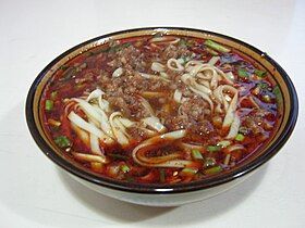 Zajiangmian (杂酱面)