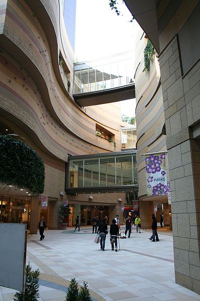 File:Namba Parks.jpg