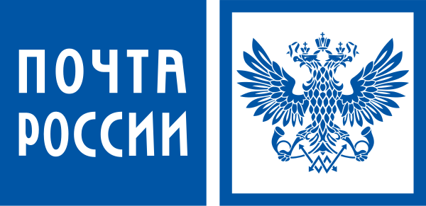 File:Russian Post.svg