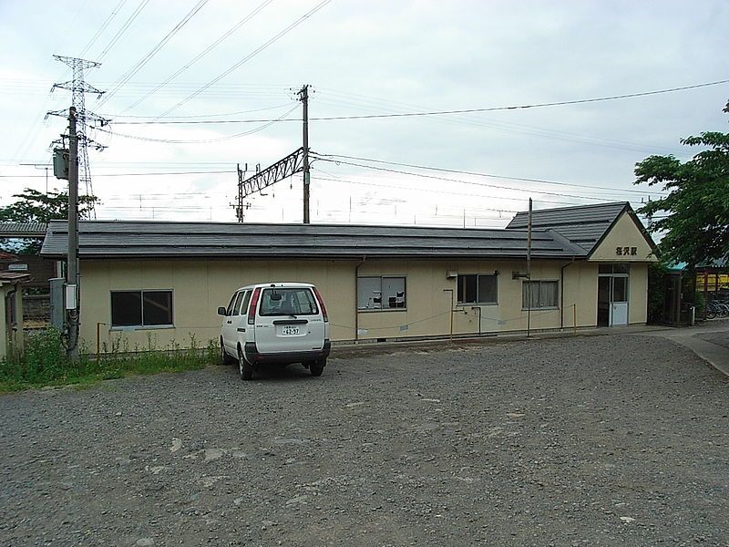 File:Sakurasawa sta.jpg