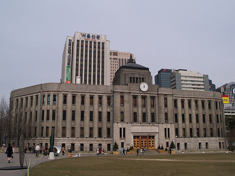 File:Seoul-City.Hall-02.jpg